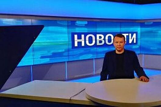В Башкирии назначен шеф-редактор информационного госхолдинга
