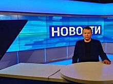 В Башкирии назначен шеф-редактор информационного госхолдинга