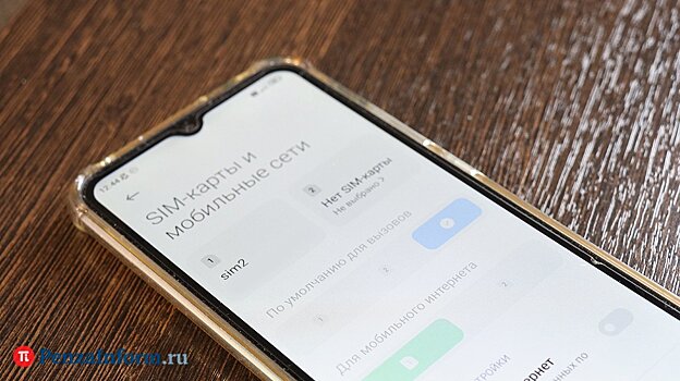 Пензенец отдал 360 000 рублей за «улучшение связи»