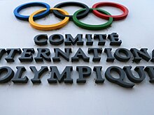 Исполком МОК, на котором рассмотрят допуск россиян на ОИ-2018, начался в Лозанне