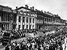Как русские анархисты хотели «национализировать» женщин
