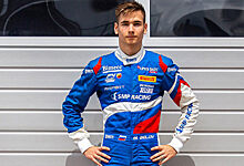 Россиянин Белов примет участие в оставшихся гонках сезона "Формулы-3"