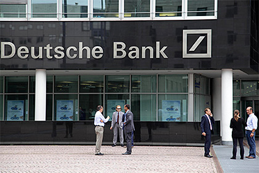 Deutsche Bank сообщил об увольнении тысячи сотрудников