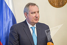 Рогозин - за возобновление международных переговоров по Приднестровью