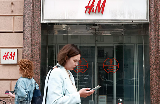 Назван возможный новый владелец российских активов H&M