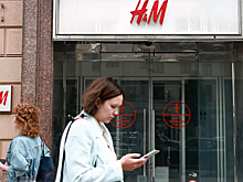 Назван возможный новый владелец российских активов H&M