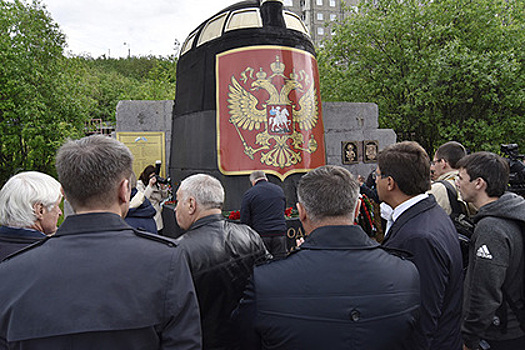 Опубликован список погибших на «Лошарике» подводников