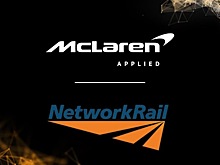 McLaren Applied помогает британским железным дорогам