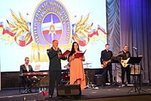 Праздничный концерт состоялся в Центре «Лидер» поселения «Мосрентген»