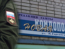 Подполковник Суворов. Редакцию «Новой Кондопоги» возглавил бывший военный
