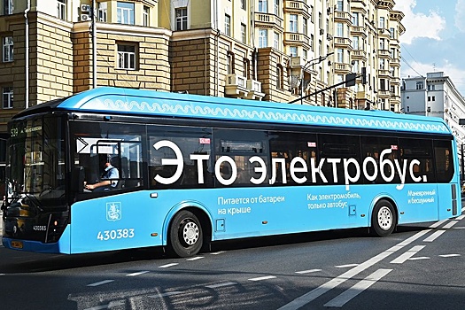 Обновление общественного транспорта продолжится в рамках нового нацпроекта