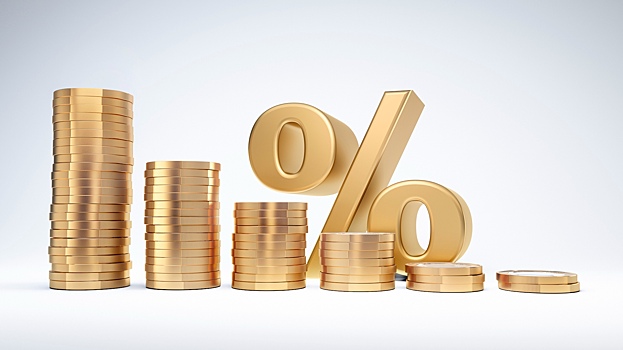 Ставки по вкладам снизили 13 крупных банков