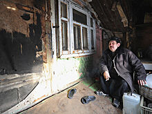 Жителей аварийного жилья смогут выселять за пределы их города