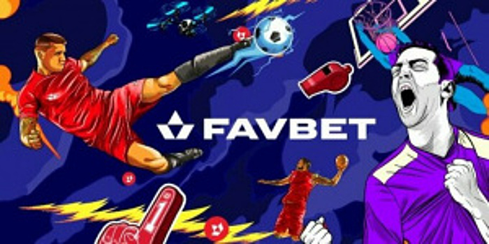 Промокод Фавбет *FAVMAX*. Бонус на сумму до 4500 гривен