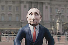 Шоу с мультяшным Путиным провалилось в эфире