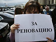 Реновация в Москве: Цикл строительства сократится на треть