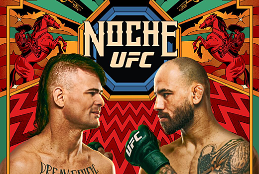 Noche UFC Fight Night 259: Диего Лопес – Жан Силва, Роб Фонт – Давид Мартинес и другие бои