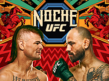 Noche UFC Fight Night 259: Диего Лопес – Жан Силва, Роб Фонт – Давид Мартинес и другие бои