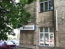 Ростелеком распродаёт помещения