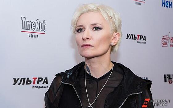 Концерт Дианы Арбениной и «Ночных снайперов» отменили в Улан-Удэ