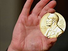 Объявлены лауреаты Нобелевской премии по физике