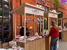 Самарские производители представили свою продукцию на творческом фестивале