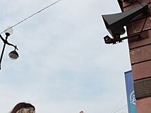 В Самарской области объявили опасность атаки БПЛА
