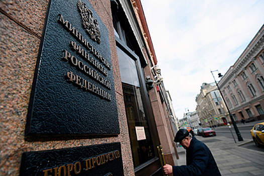Россия собралась влезть в долги из-за коронавируса