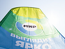 «С любовью к русскому языку»: МТРК «Мир» провела акцию-викторину в центре Москвы