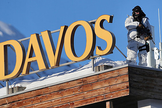 Blick: пожар произошел в отеле Turmhotel Viktoria в швейцарском Давосе