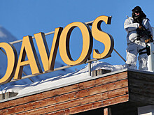 Blick: пожар произошел в отеле Turmhotel Viktoria в швейцарском Давосе