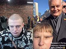 Русскоязычный треш-блогер добился привета от президента. В его флешмоб попали и другие знаменитости