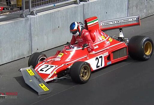 Видео: Жан Алези разбил Ferrari Ники Лауды, лидируя в гонке исторических машин