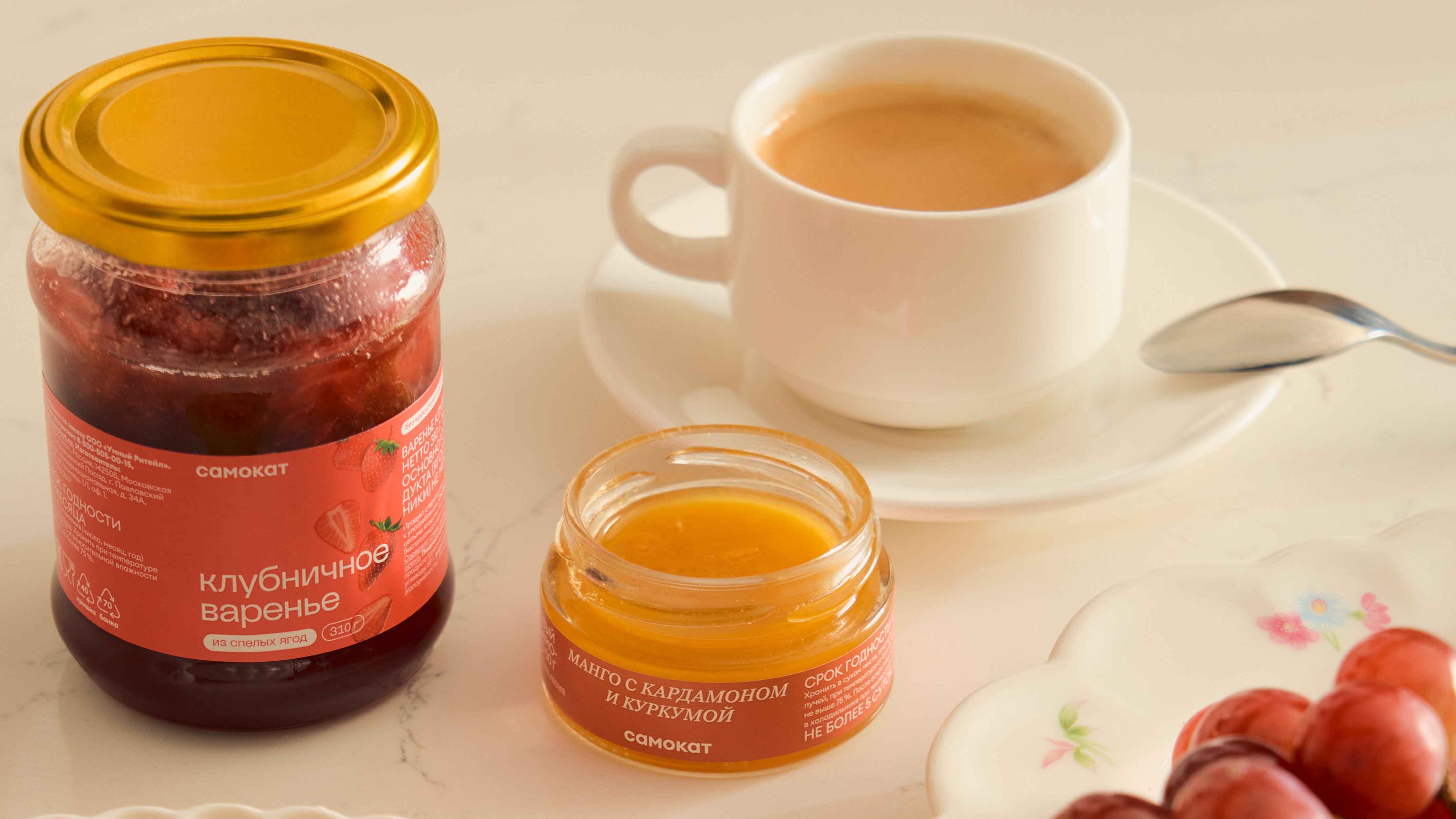 «Самокат» доставил более 260 млн заказов за 2025 год: итоги года онлайн-ретейлера