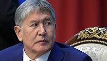 Атамбаев передал дела новому президенту Киргизии
