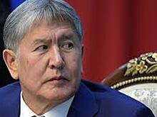 Атамбаев передал дела новому президенту Киргизии