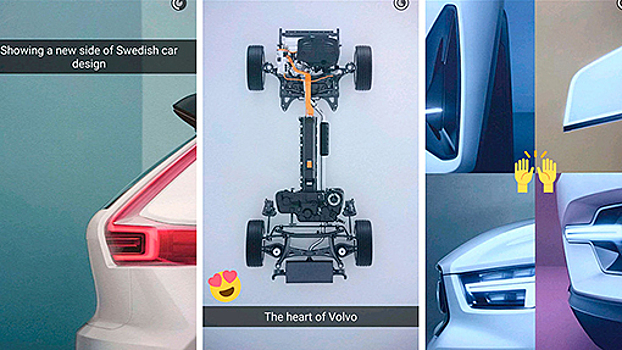 Volvo показала новые тизеры двух новых моделей