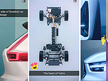 Volvo показала новые тизеры двух новых моделей