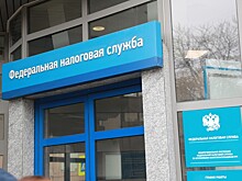 ФНС даст отсрочку по уплате налогов на 3 месяца пострадавшим от коронавируса компаниям