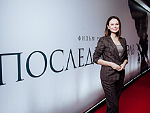 Ирина Безрукова, Анфиса Вистингаузен, Ева Польна и другие гости на премьере фильма "Последняя дуэль"
