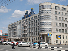 Награды вручают новосибирцам накануне Дня единства 2019: список