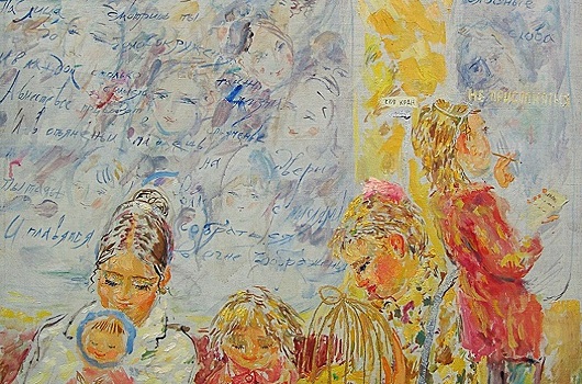 «Сказка» Ильи Рубана представлена в Черемушках