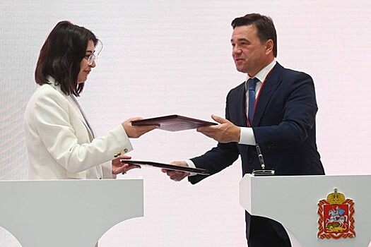 Губернатор Подмосковья Воробьев подписал на ПМЭФ-2021 несколько соглашений