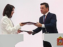 Губернатор Подмосковья Воробьев подписал на ПМЭФ-2021 несколько соглашений
