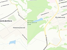 Проспект Героев Донбасса перестал отображаться на карте Нижнего Новгорода