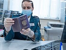 Глава Гознака назвал популярные способы подделки российских паспортов