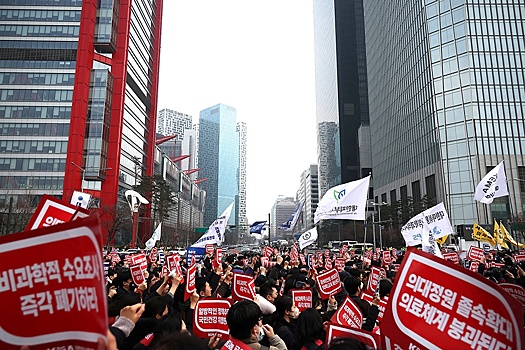 Как забастовка врачей в Южной Корее парализовала работу медучреждений в стране