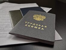 Жители края стали активнее осваивать новые профессии 