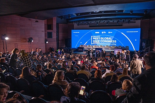 Москва подписала 10 межрегиональных соглашений в первый день MGMC