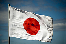Япония ввела новые санкции против 15 россиян и девяти предприятий